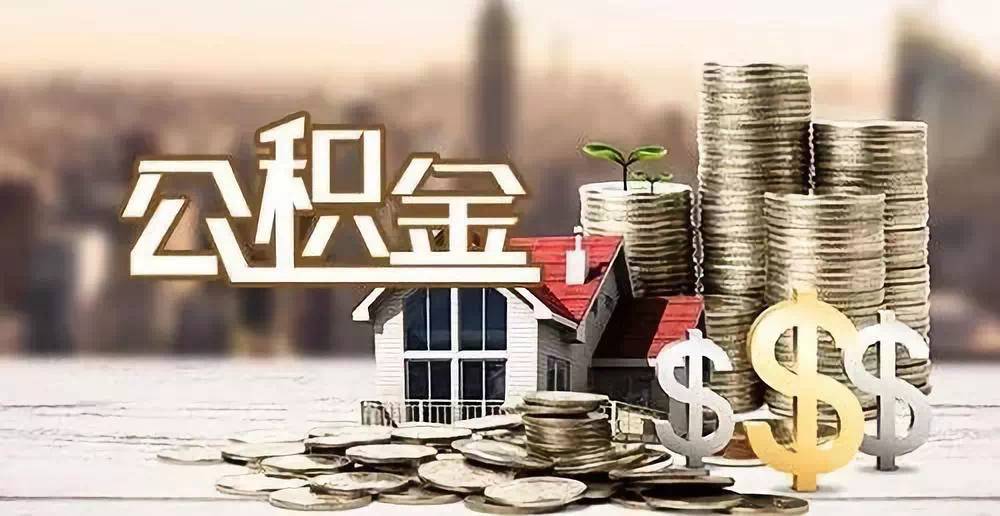 上海崇明区大额周转资金需求. 企业资金周转. 资金周转解决方案