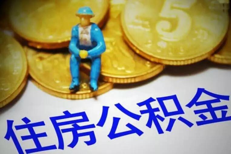 上海崇明区私人资金. 私人资金来源. 私人资金投资